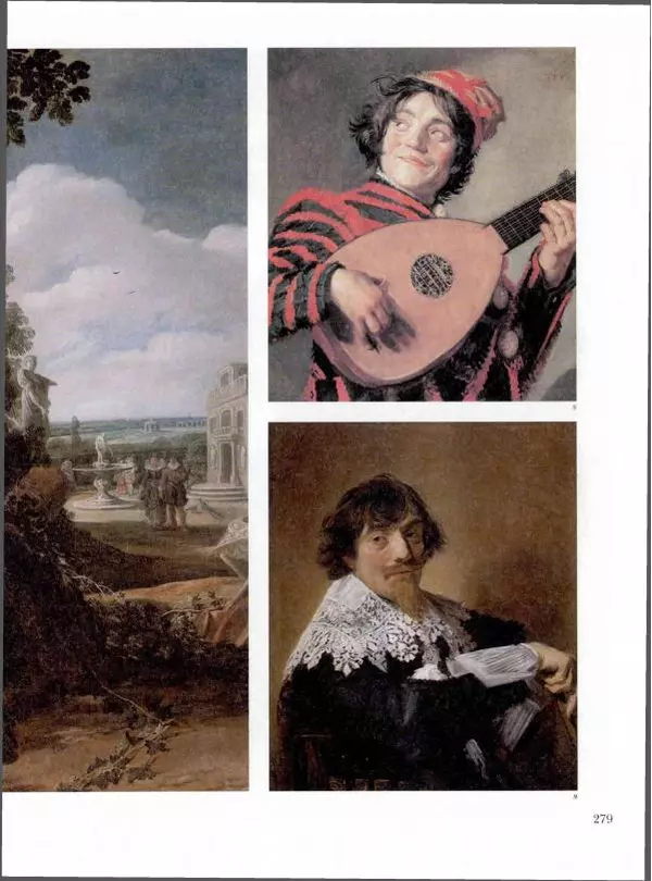 Ю. Астахов - 50 великих художников мира - Страница № 280