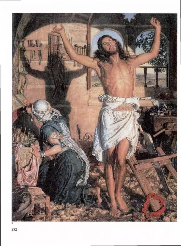 Ю. Астахов - 50 великих художников мира - Страница № 283