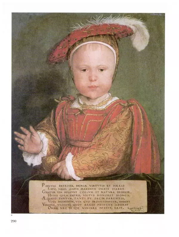 Ю. Астахов - 50 великих художников мира - Страница № 291