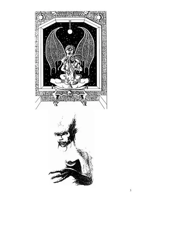 Стэфэн Сэннитт - Книга Котх - Страница № 3