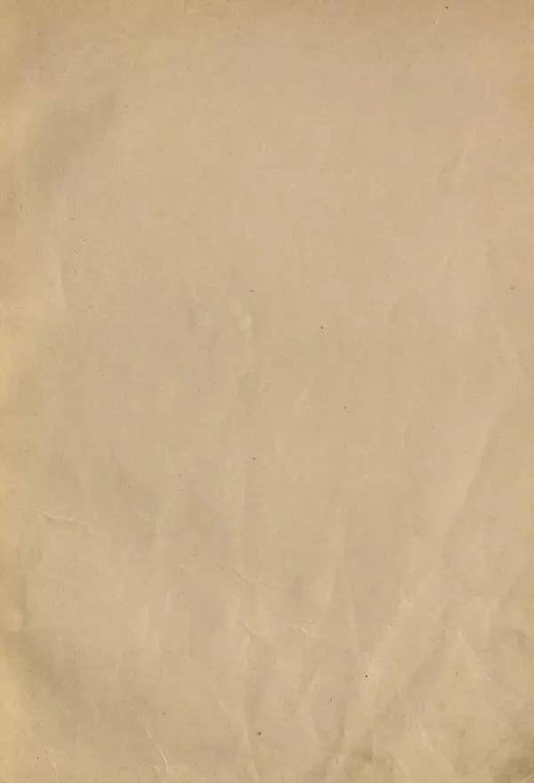 Иван Крылов - Басни И.А.Крылова - Страница № 5