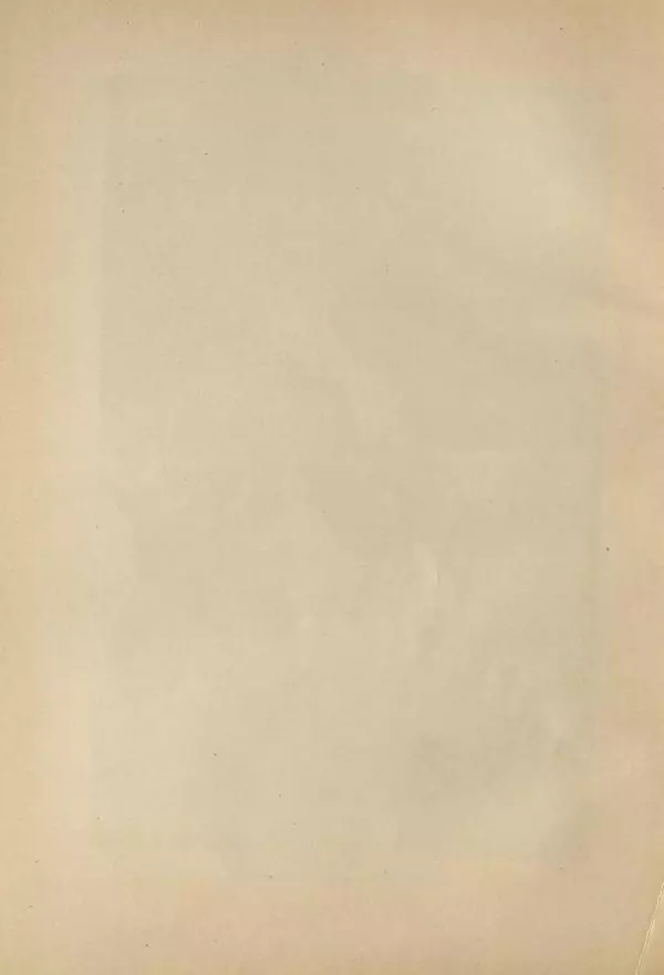 Иван Крылов - Басни И.А.Крылова - Страница № 134