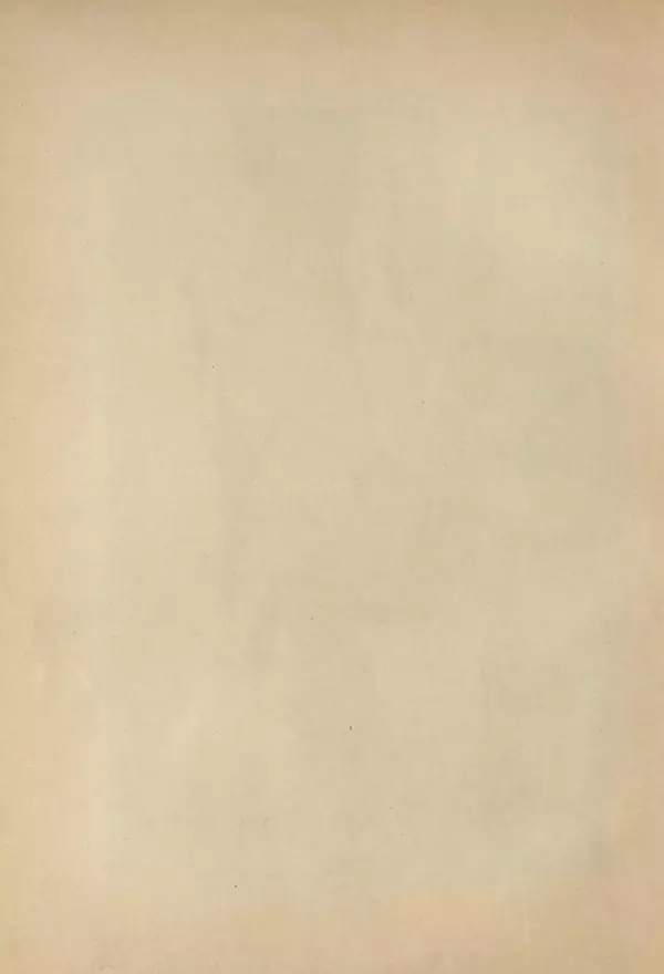 Иван Крылов - Басни И.А.Крылова - Страница № 152