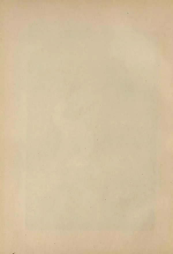 Иван Крылов - Басни И.А.Крылова - Страница № 250