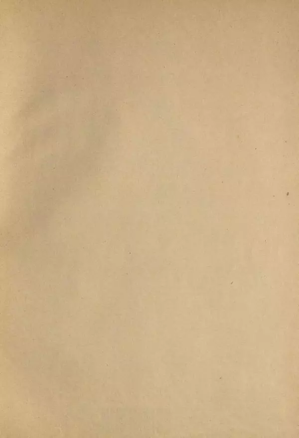 Иван Крылов - Басни И.А.Крылова - Страница № 327