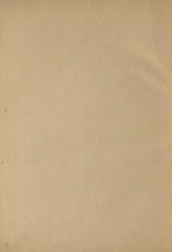 Иван Крылов - Басни И.А.Крылова - Страница № 328