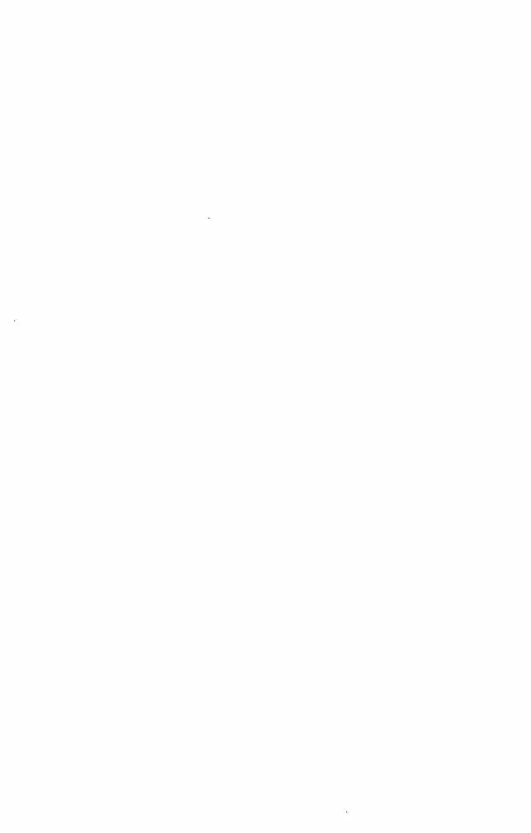 Евгений Тарле - Движение декабристов, том 2 - Страница № 457