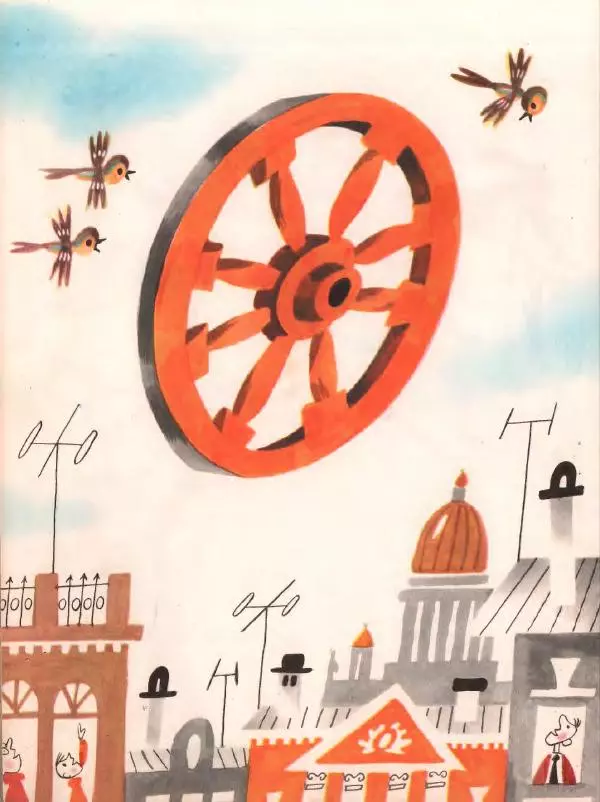 Даниил Хармс - Стихи - Страница № 31