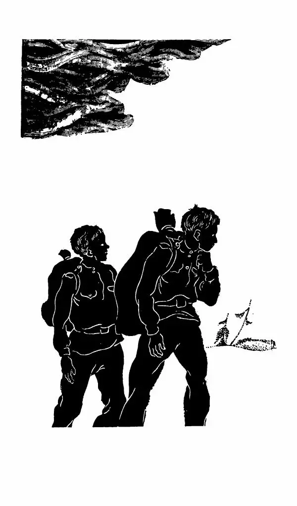 Феликс Махов - Лето в лагере ТОС - Страница № 5