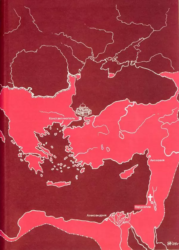 Владимир Шиканов - Византия - щит Европы. Арабо-византийские войны VII-XI вв. - Страница № 3