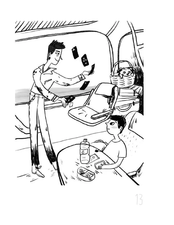 Мартин Музер - Иногда нужно просто удрать - Страница № 13