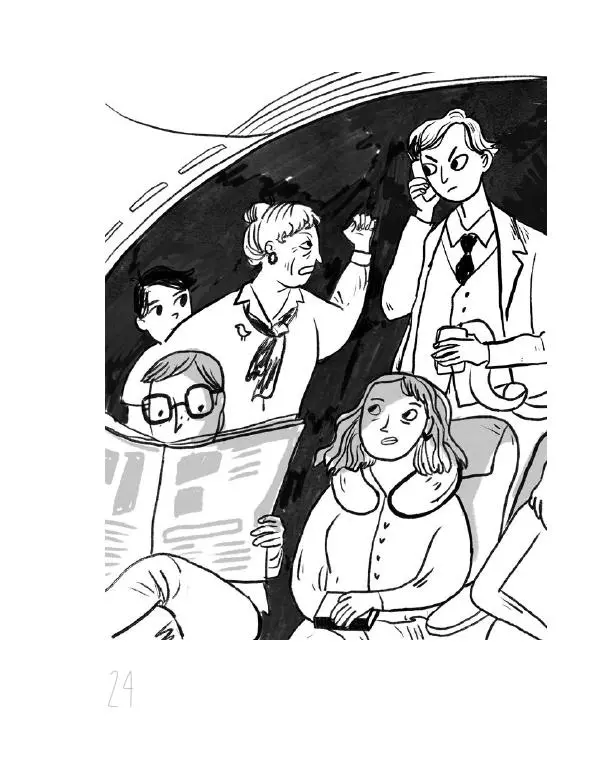 Мартин Музер - Иногда нужно просто удрать - Страница № 24