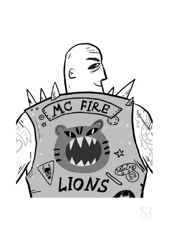 Мартин Музер - Иногда нужно просто удрать - Страница № 153