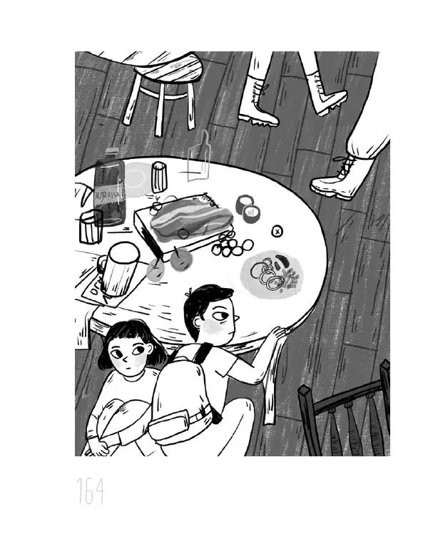 Мартин Музер - Иногда нужно просто удрать - Страница № 164