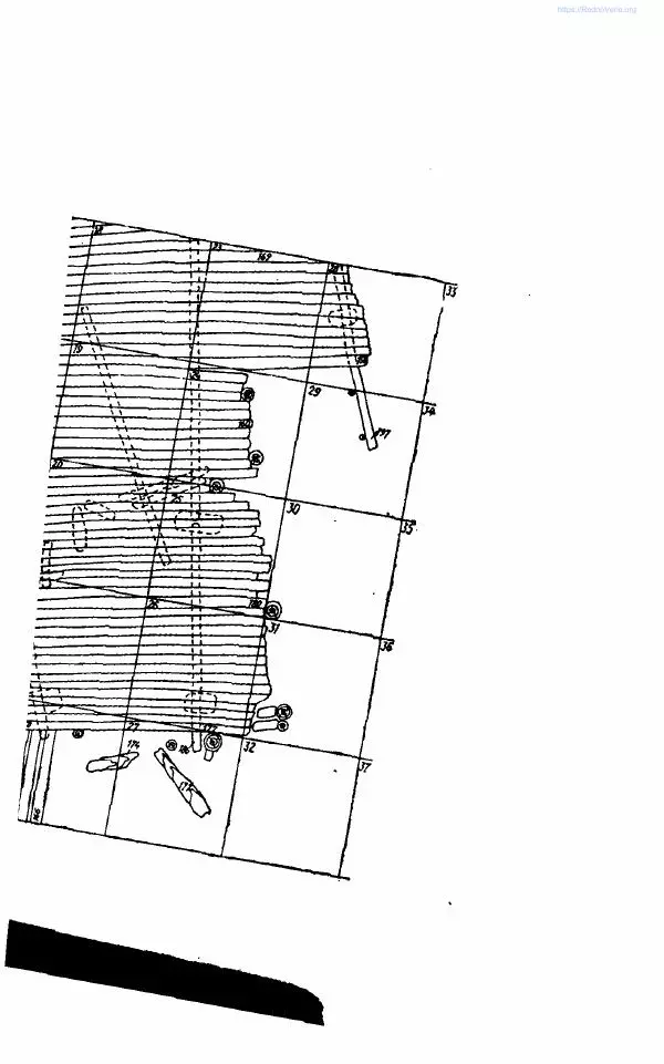 Ярослав Зверуго - Верхнее Понеманье в IX - XIII вв - Страница № 84
