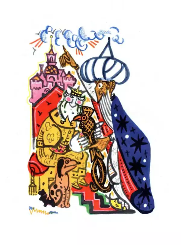 Александр Пушкин - Сказки - Страница № 118