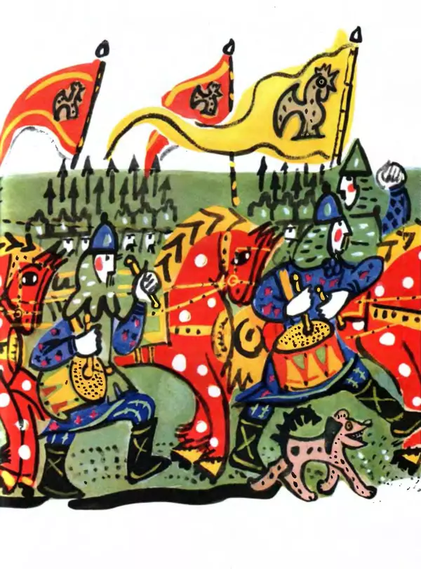 Александр Пушкин - Сказки - Страница № 122