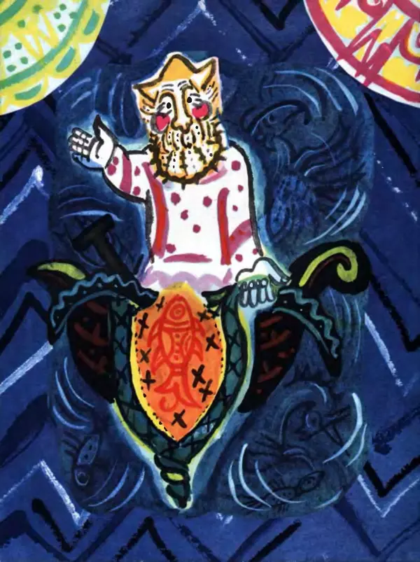 Александр Пушкин - Сказки - Страница № 135