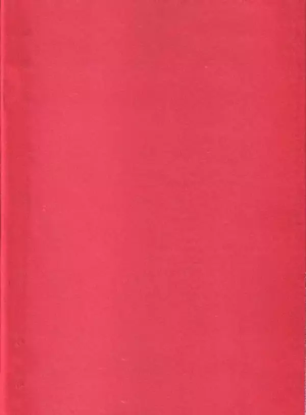 Александр Пушкин - Сказки - Страница № 181