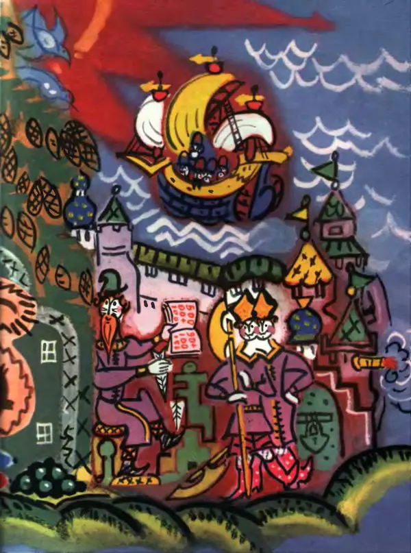 Александр Пушкин - Сказки - Страница № 48