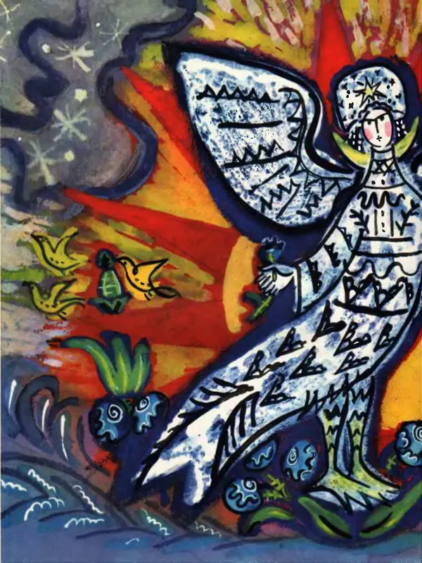 Александр Пушкин - Сказки - Страница № 65