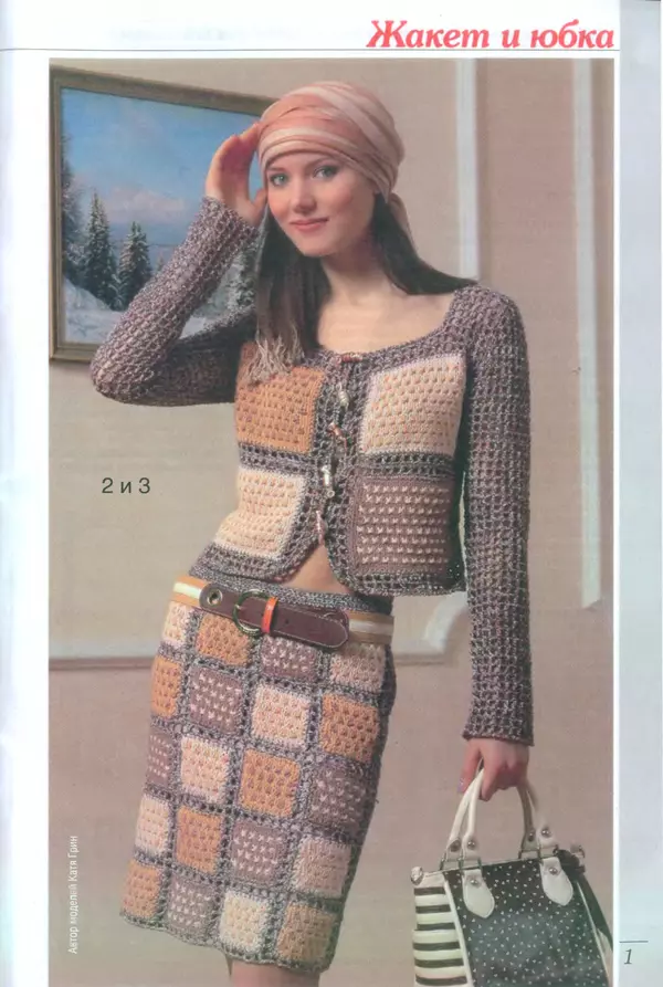  журнал Вязание для вас - Вязание для вас 2014 №9 - Страница № 3