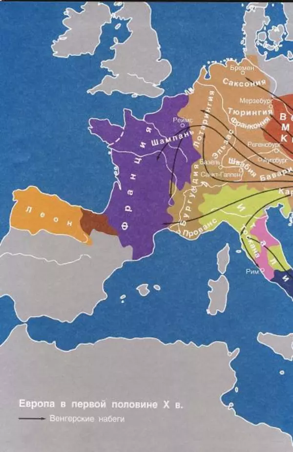 Владимир Шиканов - Византия. Гроза над Дунаем. Северные войны Византии V-XIV вв. - Страница № 2