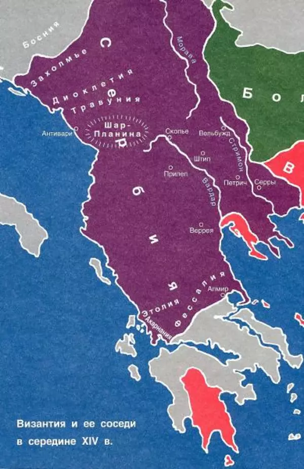 Владимир Шиканов - Византия. Гроза над Дунаем. Северные войны Византии V-XIV вв. - Страница № 176