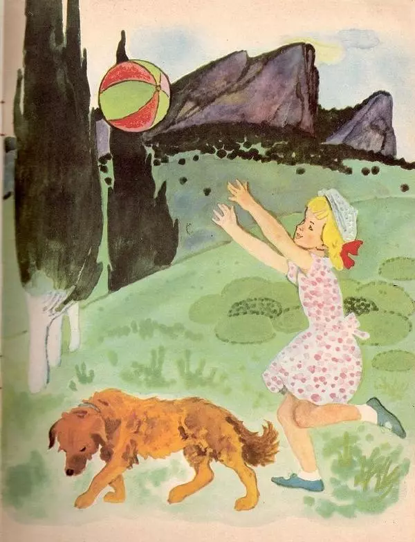 Галина Карпенко - Бухта Барахта - Страница № 25