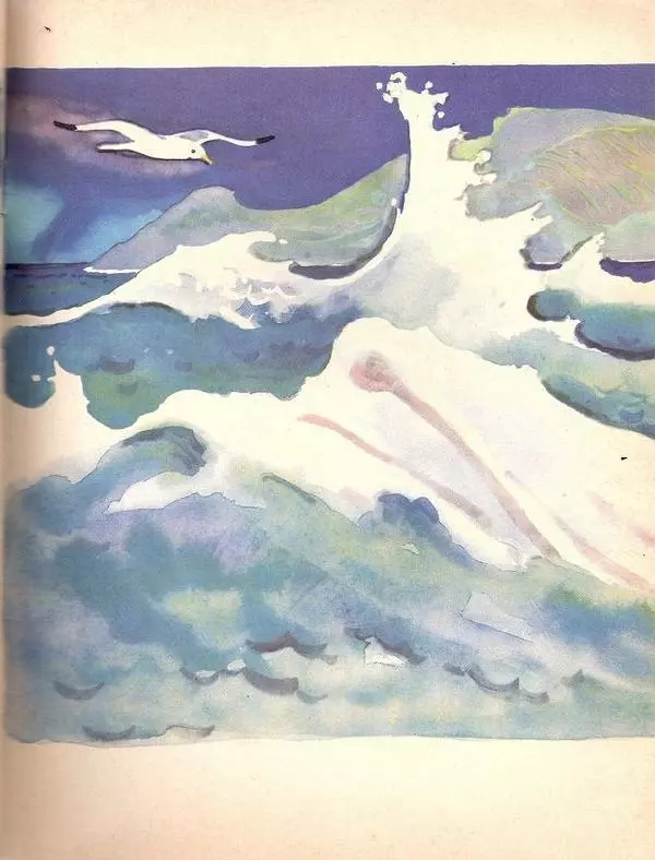 Галина Карпенко - Бухта Барахта - Страница № 29