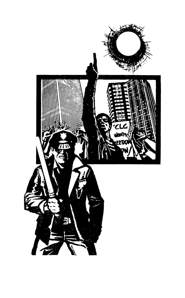 Роберт Иванов - Чёрные пасынки Америки - Страница № 123