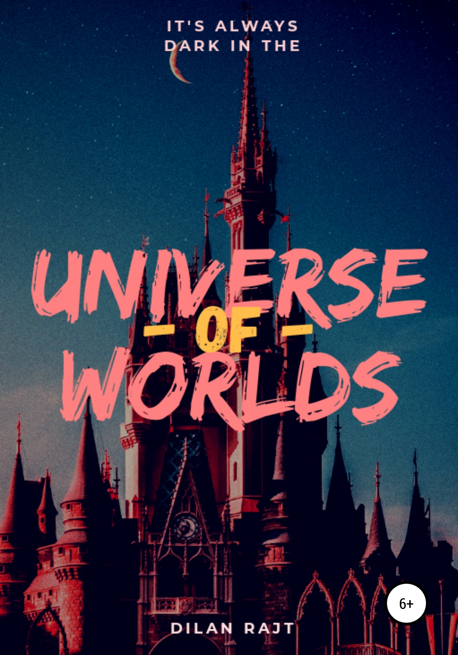 Universe of worlds – вселенная миров (fb2)