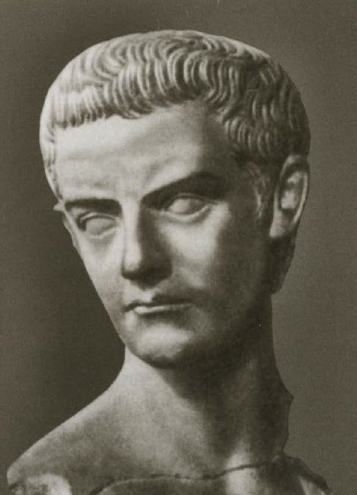 Доклад: Калигула – второе явление тирана