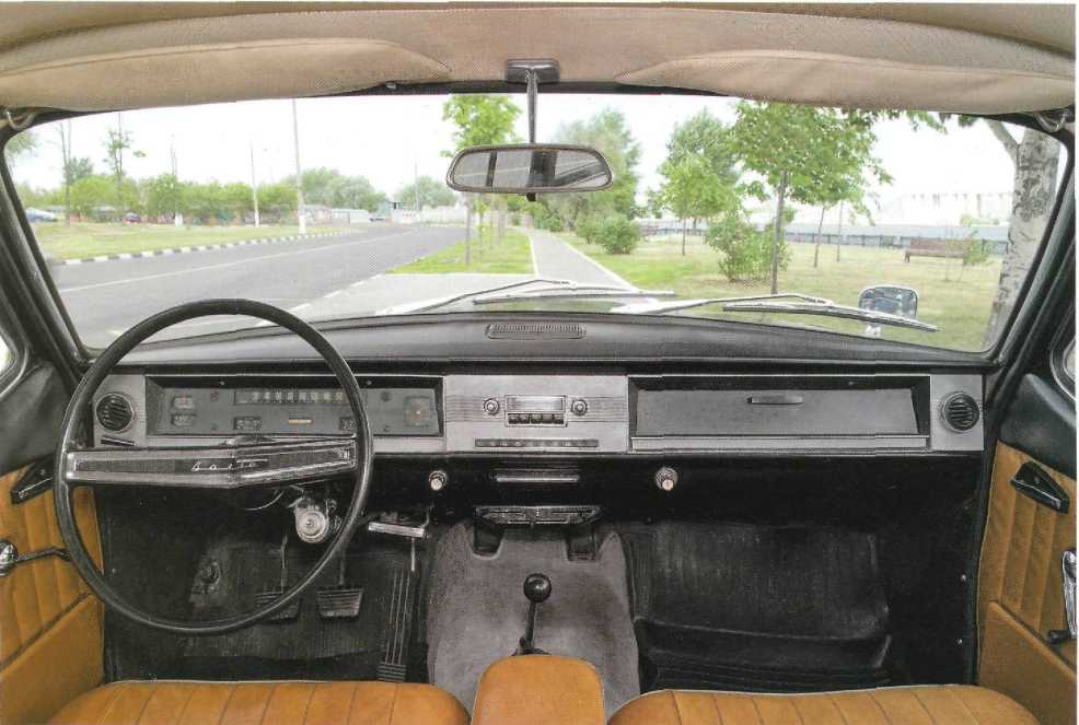 ГАЗ-24-02 «Волга». Журнал «Автолегенды СССР». Иллюстрация 6