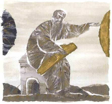 Слово о полку Игореве (fb2)