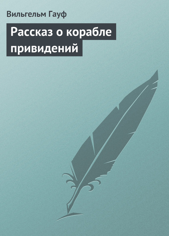 Сергей лазарев книги скачать бесплатно одним файлом