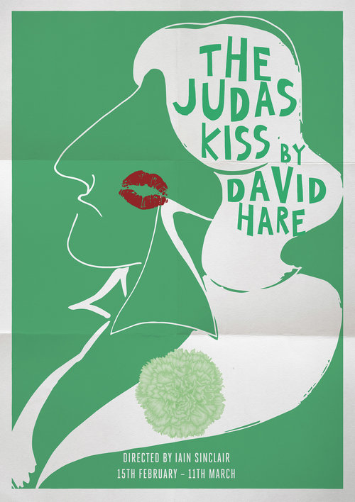 Поцелуй Иуды (fb2)