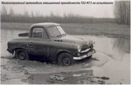 HACHETTE lsa045 1:24 GAZ 3102 Volga USSR Russian Car Whiteгаз-3102 Волга ле 