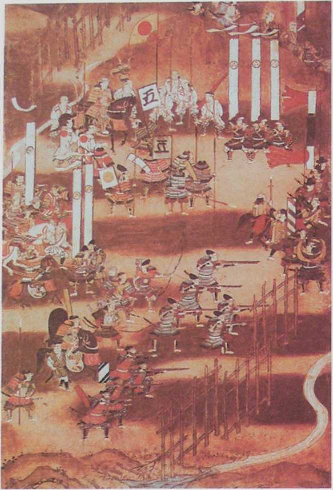 Самураи. Иллюстрированная история. Мицуо Курэ. Иллюстрация 120