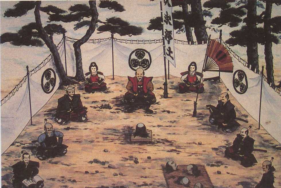 Самураи. Иллюстрированная история. Мицуо Курэ. Иллюстрация 164