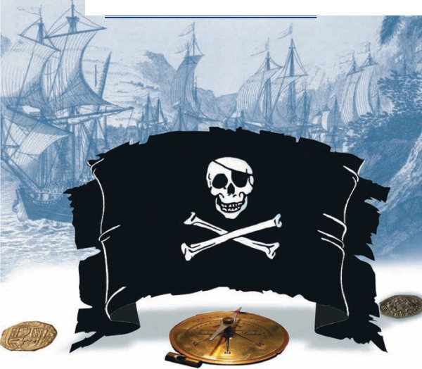 Доклад по теме Пираты, золото и великий моряк Френсис Дрейк