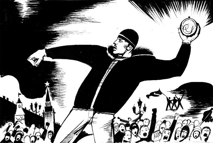 Газета Завтра 891 (50 2010) (fb2)