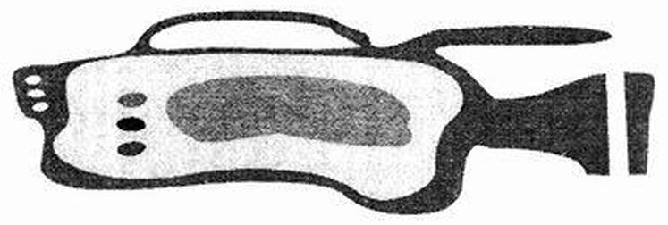 История группы "Красная плесень". Павел Яцына. Иллюстрация 38