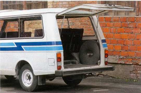 РАФ-22038 «Латвия». Журнал «Автолегенды СССР». Иллюстрация 16