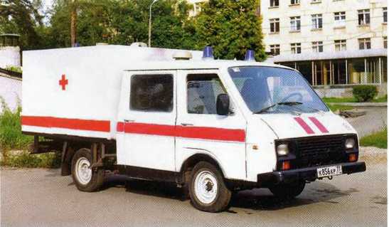 РАФ-22038 «Латвия». Журнал «Автолегенды СССР». Иллюстрация 28