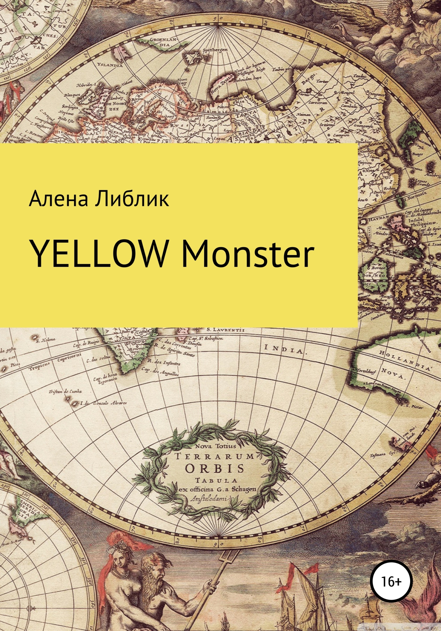 Yellow Monster (fb2)