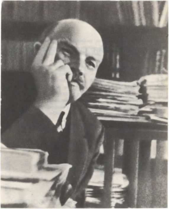 Товарищ Ленин. Композиция. Николай Некрасов. Иллюстрация 4