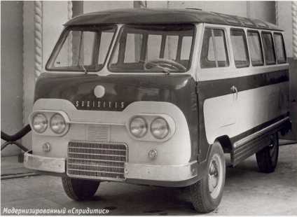 РАФ-978 «Спридитис». Журнал «Автолегенды СССР». Иллюстрация 4