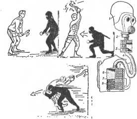 Сокрушительная боевая техника ниндзютсу. Виктор Попенко. Иллюстрация 87