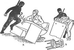 Сокрушительная боевая техника ниндзютсу. Виктор Попенко. Иллюстрация 96